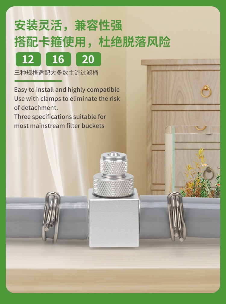 Aquarium CO2 Diffuser DIY Gras - Aquarium Plant Order ulasan dan harga