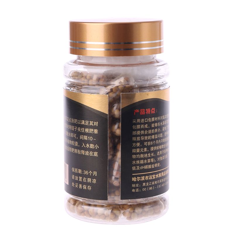 60 Count Root Capsules Aquariu - Aquarium Plant Root Fertilizer ulasan dan harga